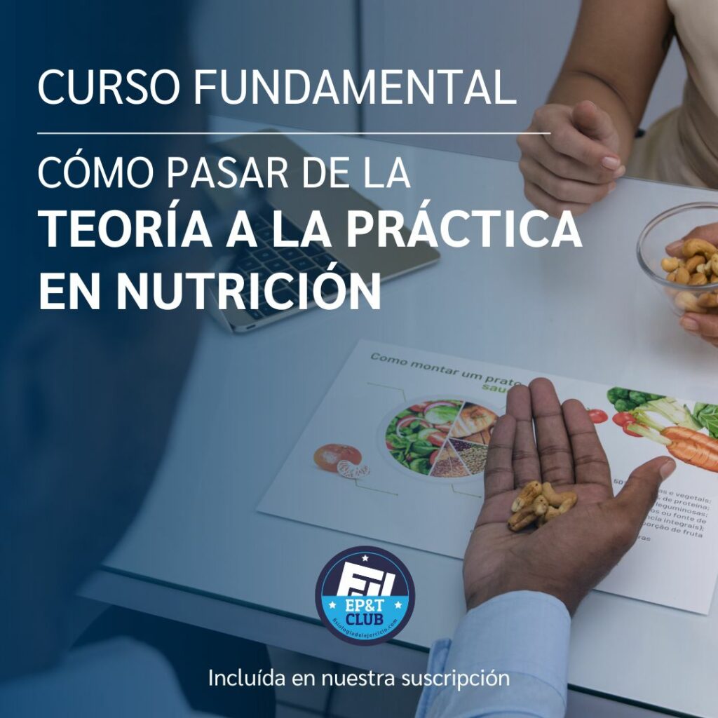 Formación - Del paper a la práctica en nutrición